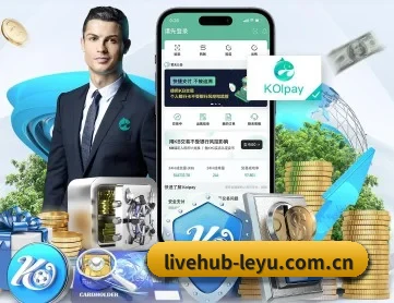 乐鱼APP APP