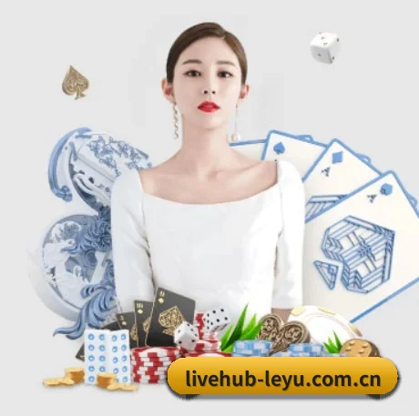乐鱼APP APP